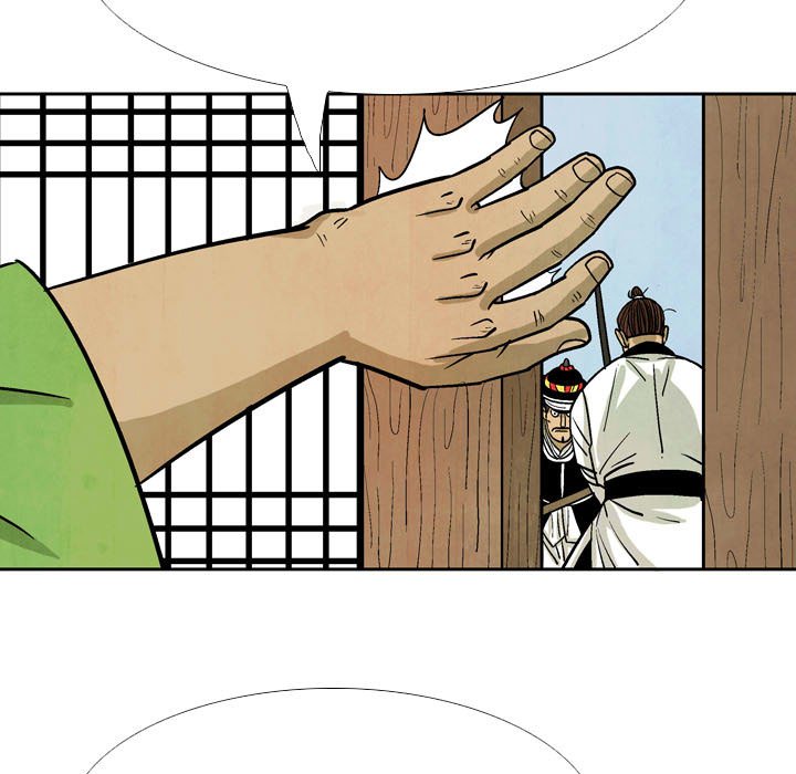 Read The Sword Clan chapter 51 image 94 on Lezhin