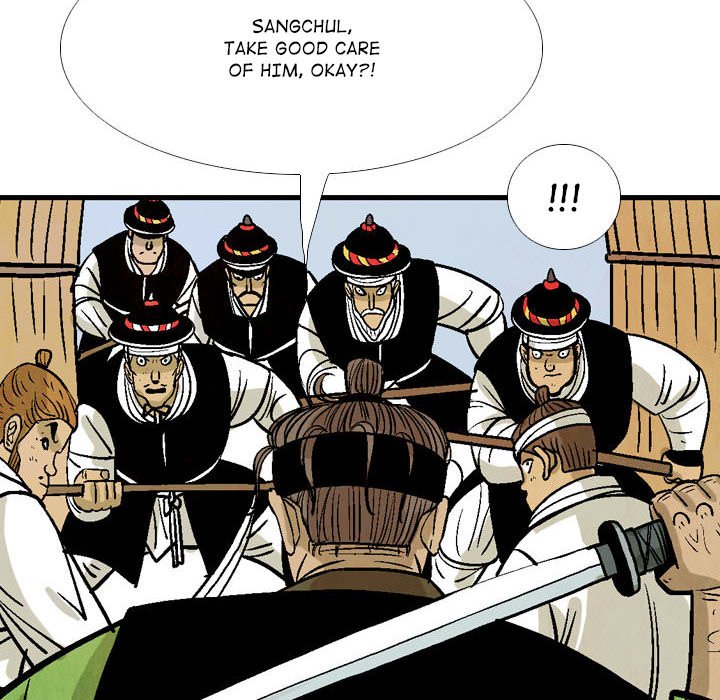 Read The Sword Clan chapter 51 image 95 on Lezhin