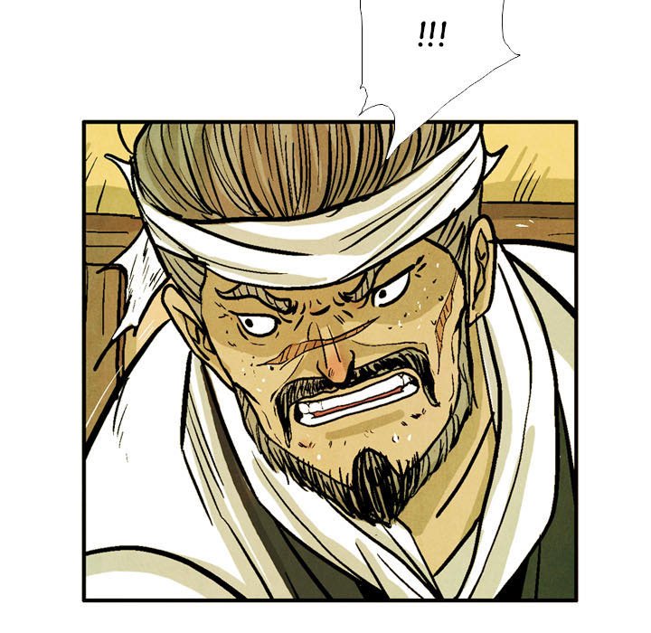 Read The Sword Clan chapter 52 image 14 on Lezhin