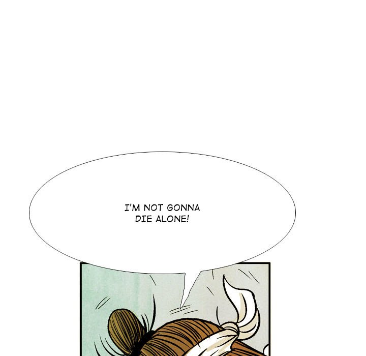 Read The Sword Clan chapter 52 image 18 on Lezhin