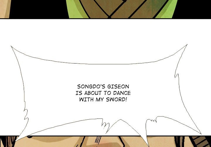 Read The Sword Clan chapter 52 image 2 on Lezhin