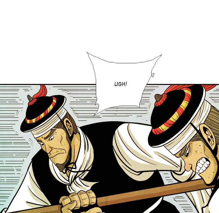 Read The Sword Clan chapter 52 image 24 on Lezhin