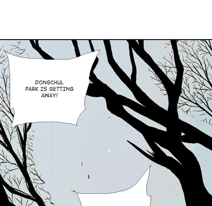 Read The Sword Clan chapter 52 image 39 on Lezhin