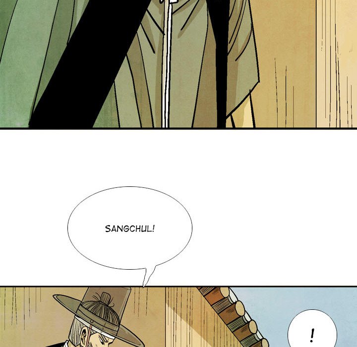 Read The Sword Clan chapter 52 image 43 on Lezhin