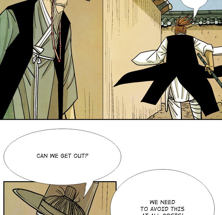 Read The Sword Clan chapter 52 image 44 on Lezhin