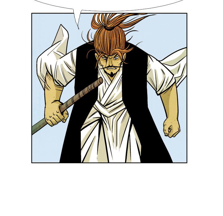 Read The Sword Clan chapter 52 image 46 on Lezhin