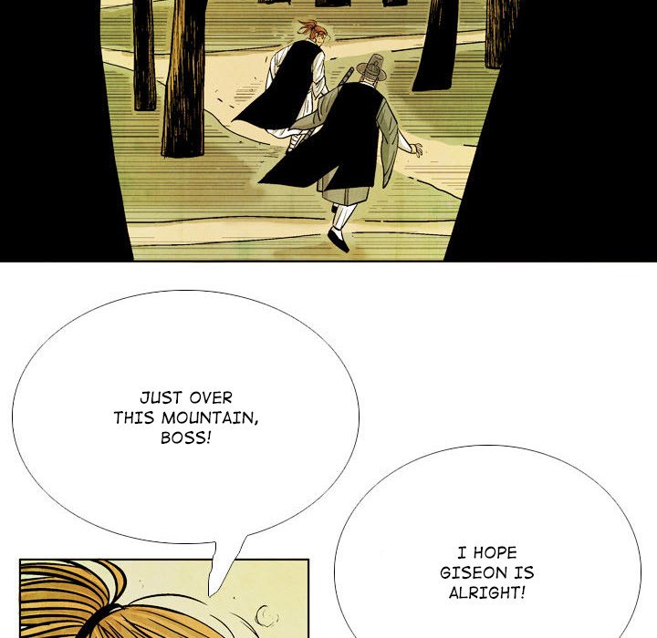 Read The Sword Clan chapter 52 image 49 on Lezhin