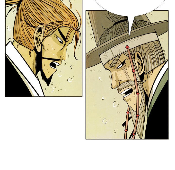 Read The Sword Clan chapter 52 image 50 on Lezhin