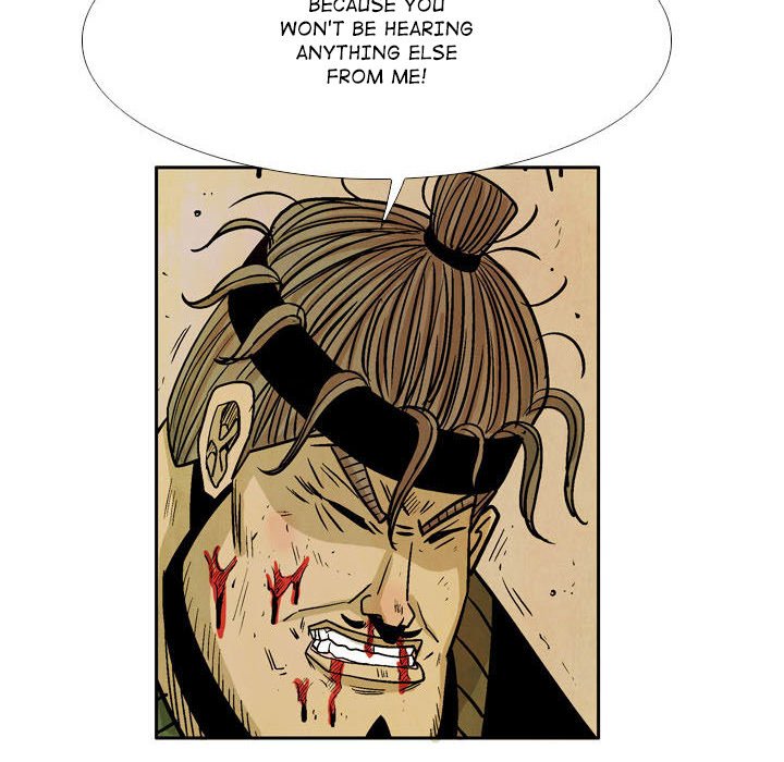 Read The Sword Clan chapter 52 image 55 on Lezhin