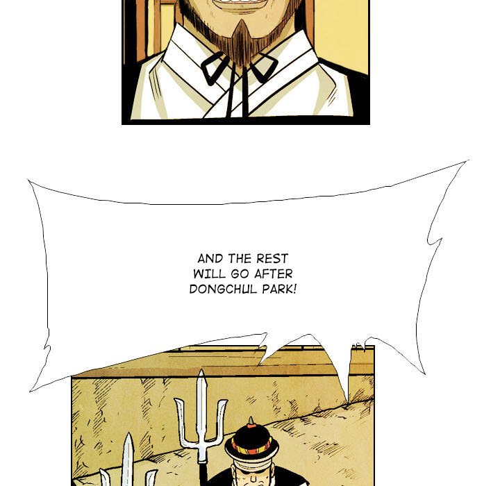 Read The Sword Clan chapter 52 image 58 on Lezhin