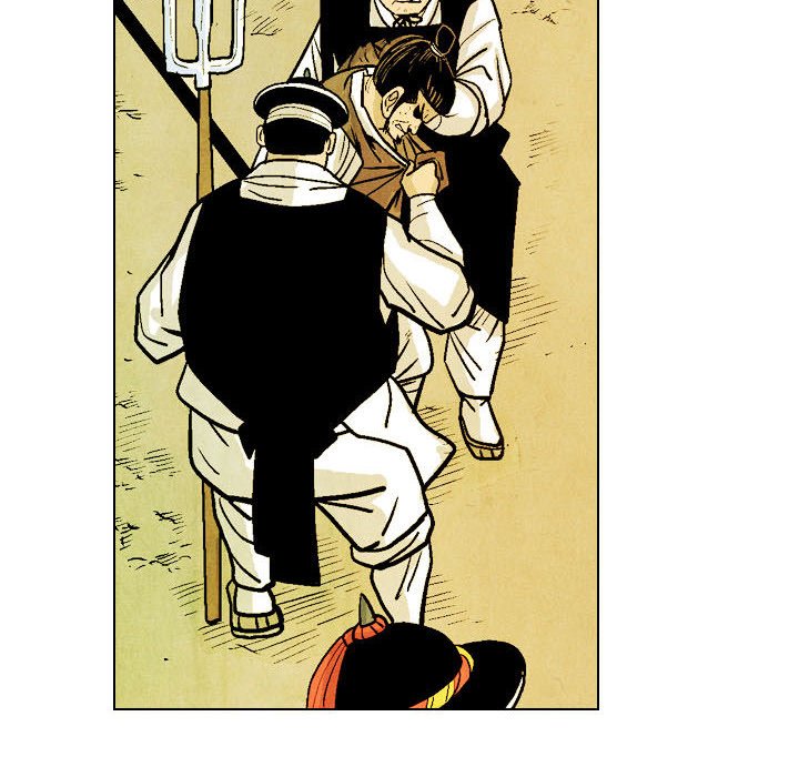 Read The Sword Clan chapter 52 image 59 on Lezhin