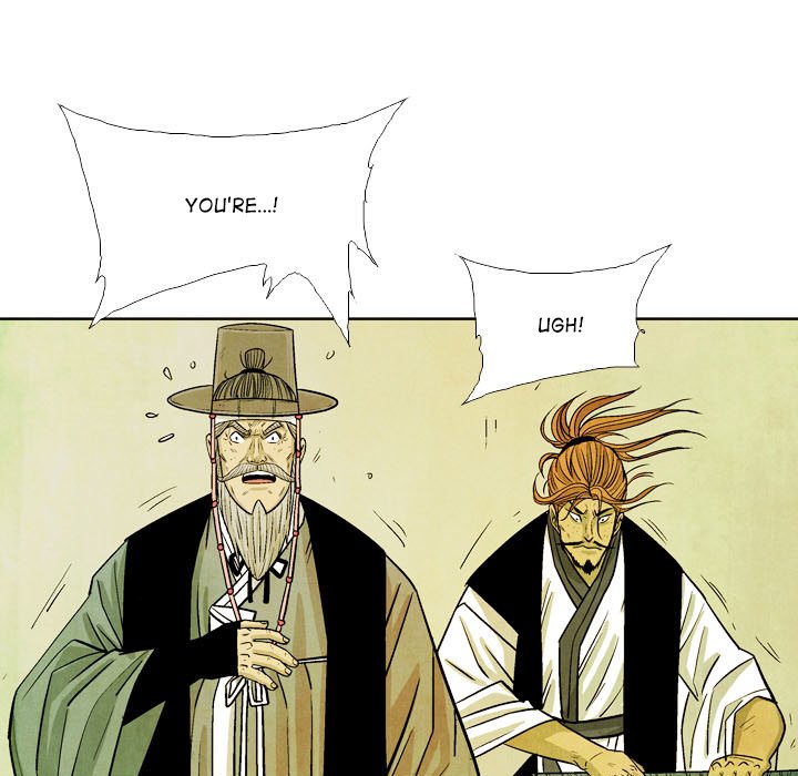 Read The Sword Clan chapter 52 image 64 on Lezhin