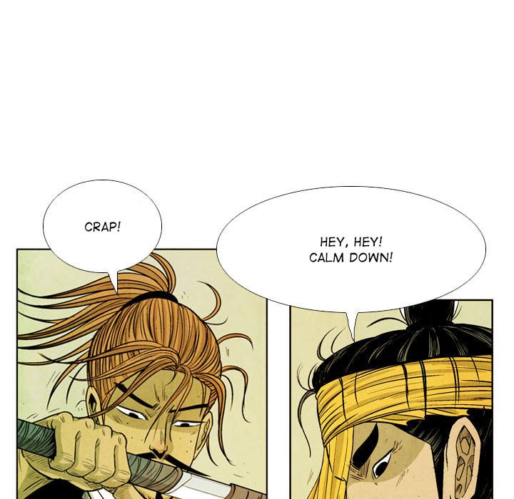 Read The Sword Clan chapter 52 image 68 on Lezhin