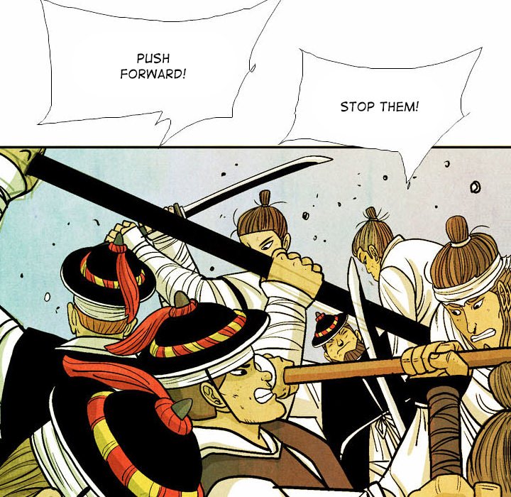 Read The Sword Clan chapter 52 image 7 on Lezhin