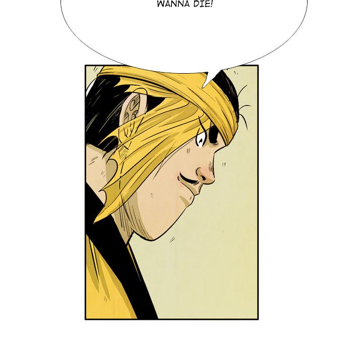 Read The Sword Clan chapter 52 image 70 on Lezhin