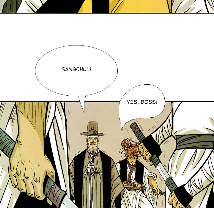 Read The Sword Clan chapter 52 image 72 on Lezhin