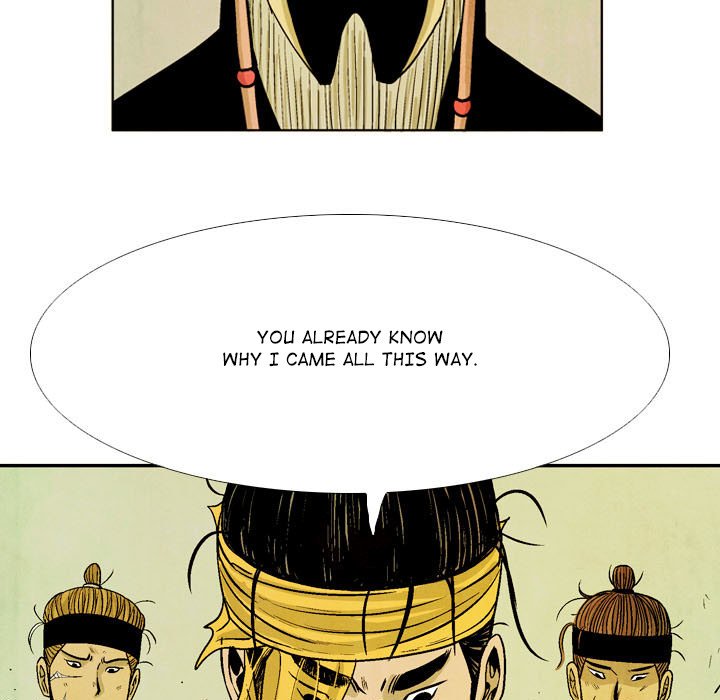 Read The Sword Clan chapter 52 image 74 on Lezhin