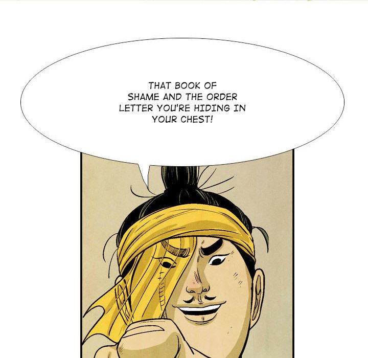Read The Sword Clan chapter 52 image 77 on Lezhin