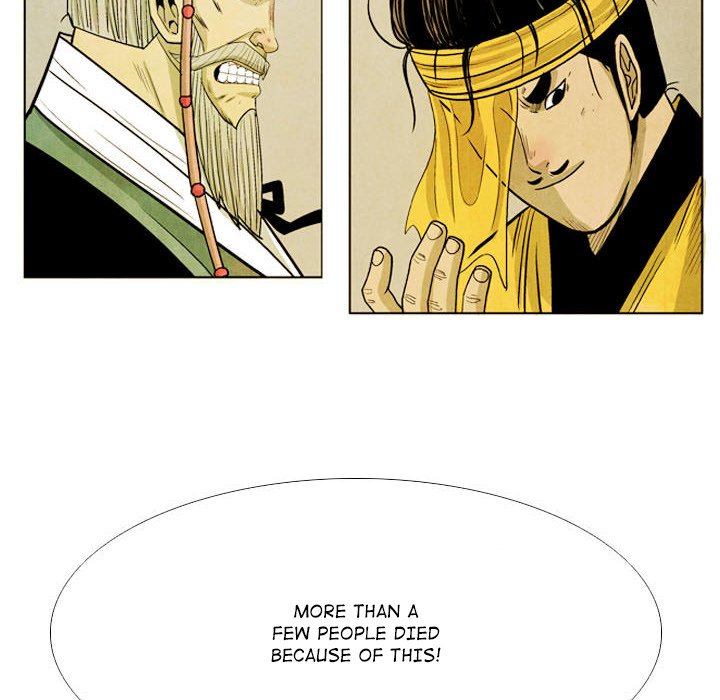 Read The Sword Clan chapter 52 image 79 on Lezhin