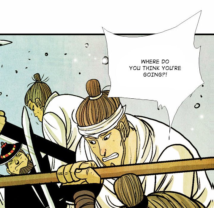 Read The Sword Clan chapter 52 image 9 on Lezhin