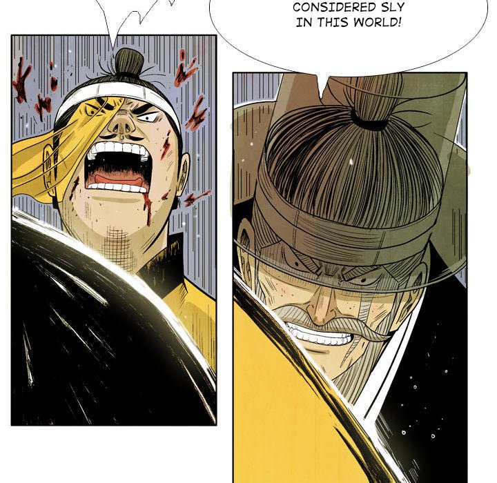 Read The Sword Clan chapter 53 image 15 on Lezhin