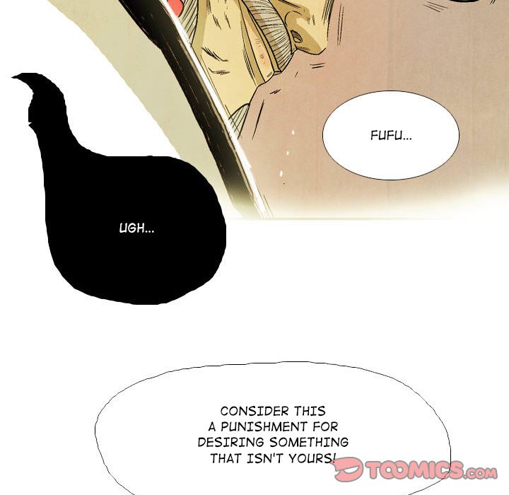 Read The Sword Clan chapter 53 image 17 on Lezhin