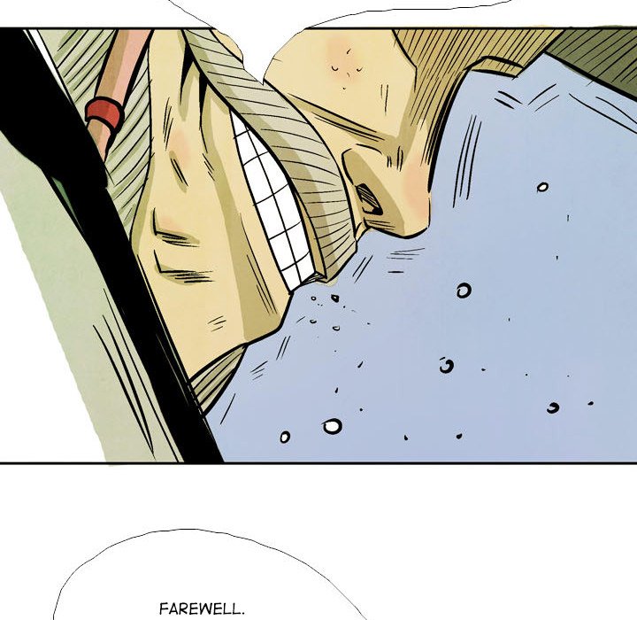 Read The Sword Clan chapter 53 image 18 on Lezhin