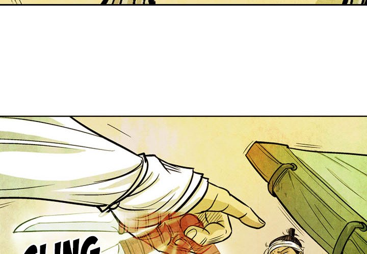 Read The Sword Clan chapter 53 image 3 on Lezhin