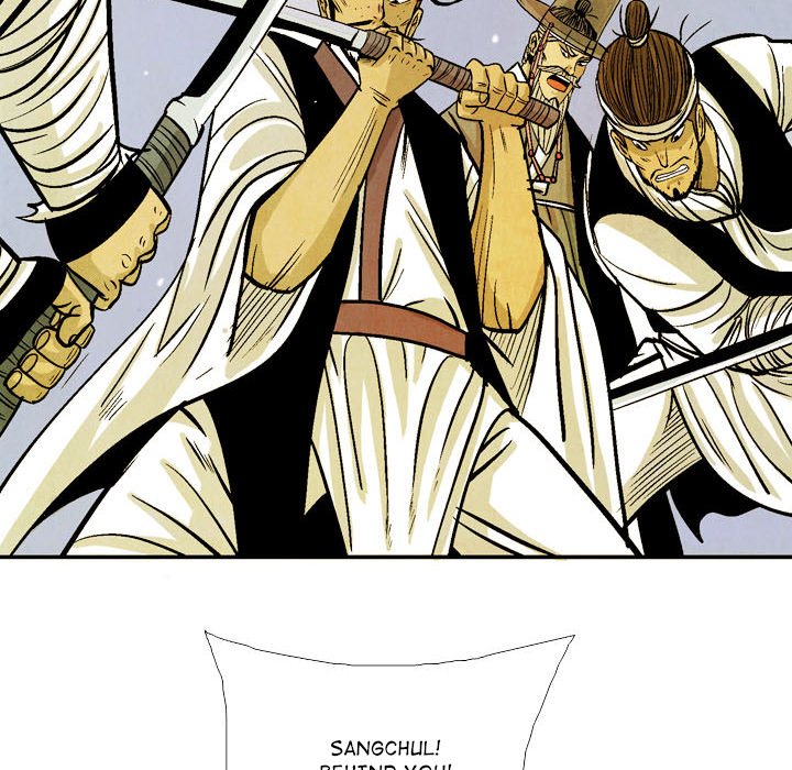 Read The Sword Clan chapter 53 image 44 on Lezhin