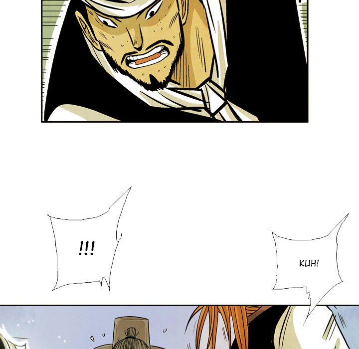 Read The Sword Clan chapter 53 image 47 on Lezhin