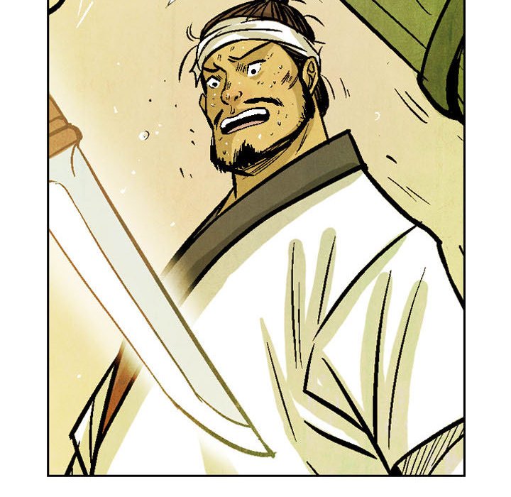Read The Sword Clan chapter 53 image 5 on Lezhin