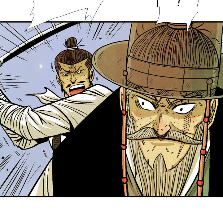 Read The Sword Clan chapter 53 image 58 on Lezhin