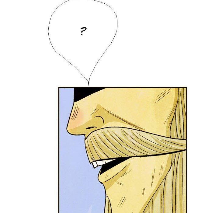 Read The Sword Clan chapter 53 image 62 on Lezhin