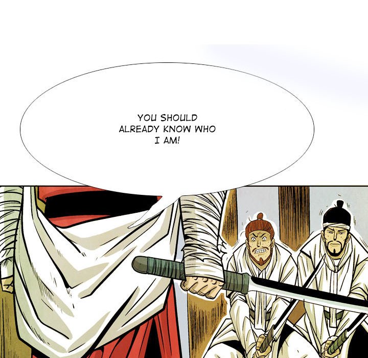 Read The Sword Clan chapter 53 image 69 on Lezhin