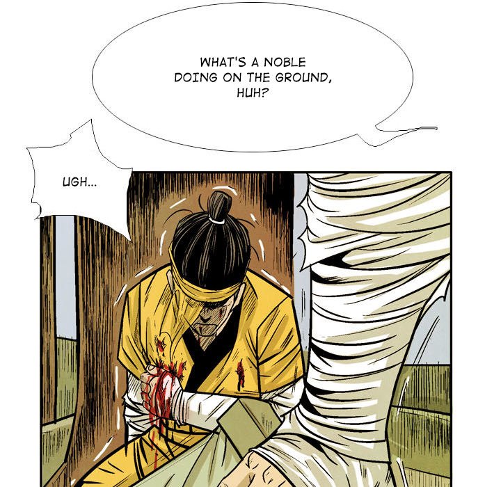 Read The Sword Clan chapter 53 image 75 on Lezhin