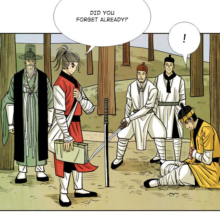 Read The Sword Clan chapter 53 image 78 on Lezhin
