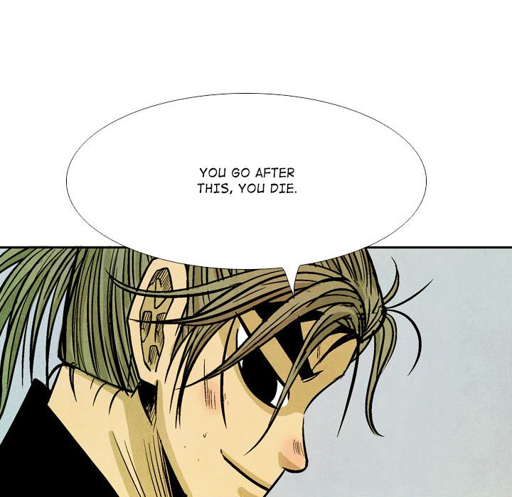 Read The Sword Clan chapter 53 image 79 on Lezhin