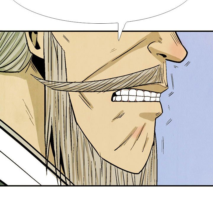 Read The Sword Clan chapter 53 image 88 on Lezhin