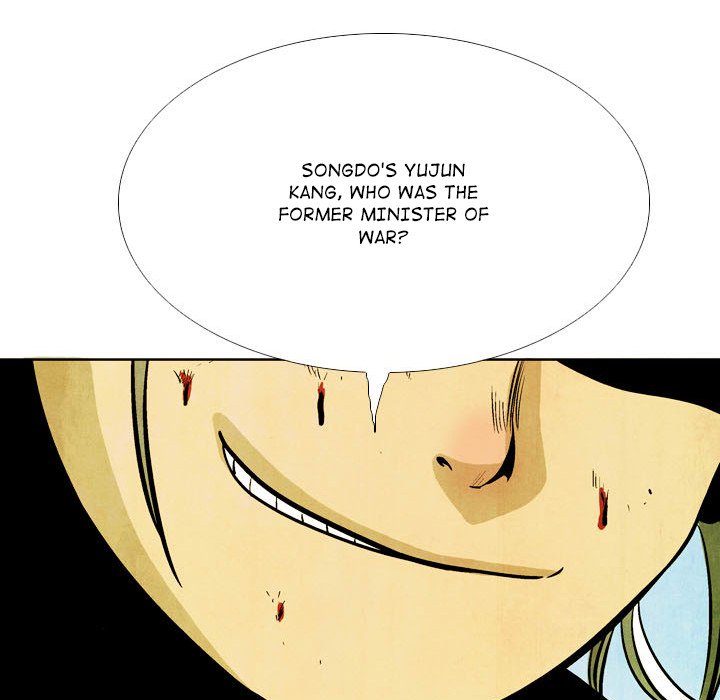 Read The Sword Clan chapter 53 image 99 on Lezhin