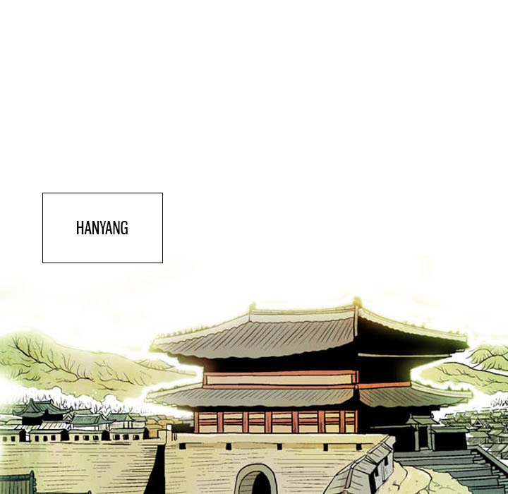 Read The Sword Clan chapter 55 image 10 on Lezhin