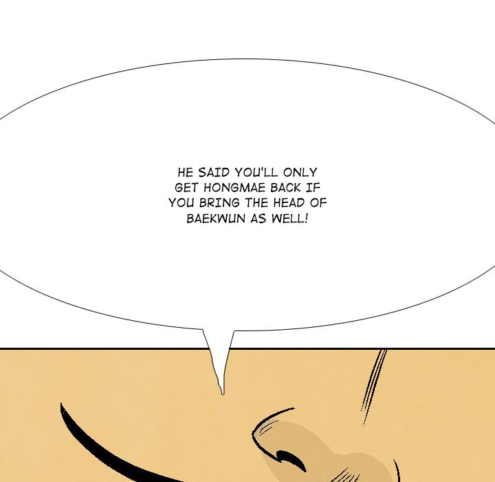 Read The Sword Clan chapter 55 image 104 on Lezhin
