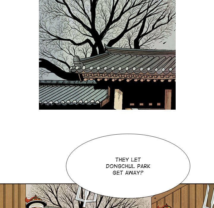 Read The Sword Clan chapter 55 image 12 on Lezhin