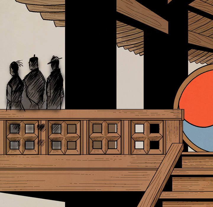 Read The Sword Clan chapter 55 image 14 on Lezhin