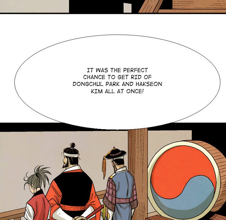 Read The Sword Clan chapter 55 image 15 on Lezhin