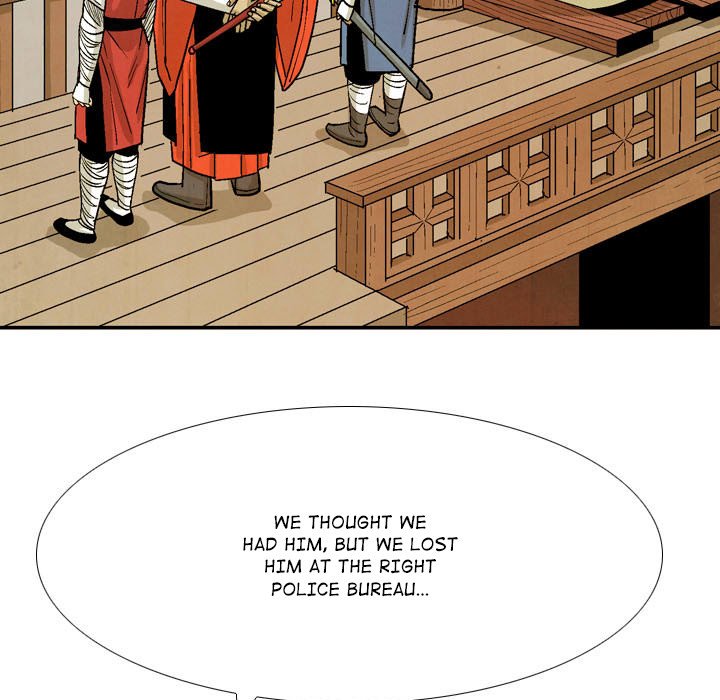 Read The Sword Clan chapter 55 image 16 on Lezhin