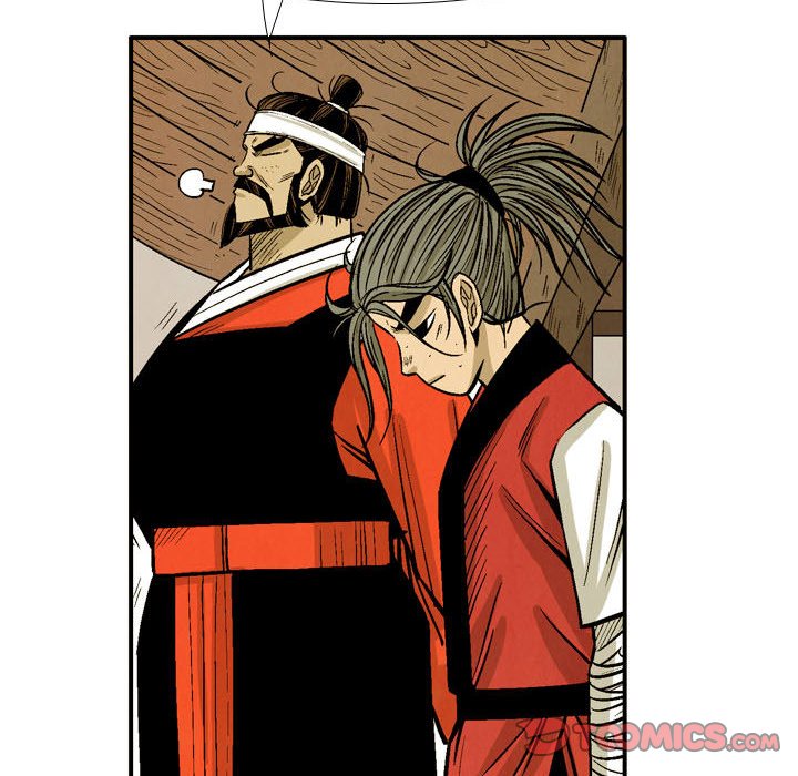 Read The Sword Clan chapter 55 image 17 on Lezhin