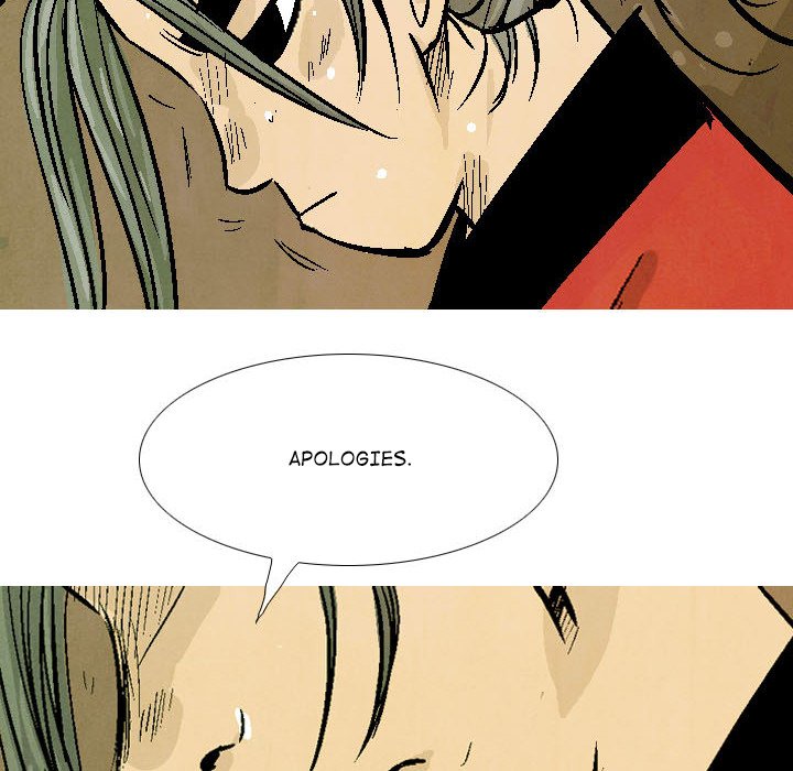 Read The Sword Clan chapter 55 image 19 on Lezhin