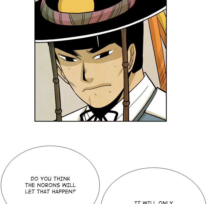 Read The Sword Clan chapter 55 image 22 on Lezhin