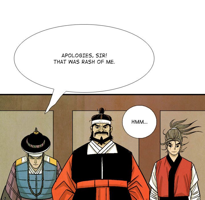 Read The Sword Clan chapter 55 image 24 on Lezhin