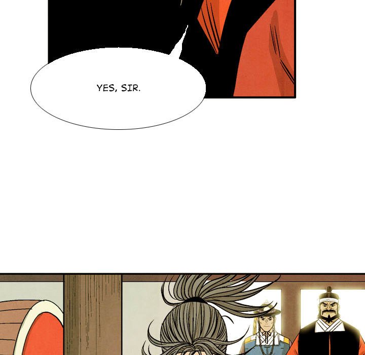 Read The Sword Clan chapter 55 image 28 on Lezhin